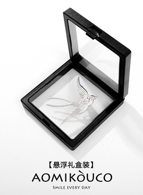 银色小燕子胸针高级简约花纹别针