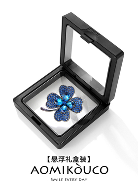 国潮蓝色水晶四叶草胸针胸花别针