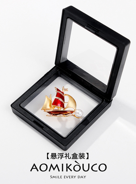寓意一帆风顺乘风破浪船帆胸针