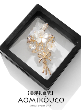 贝壳珍珠花朵胸针女日韩别针配饰