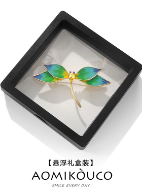 空镜之羽蜻蜓胸针国风别针连衣裙