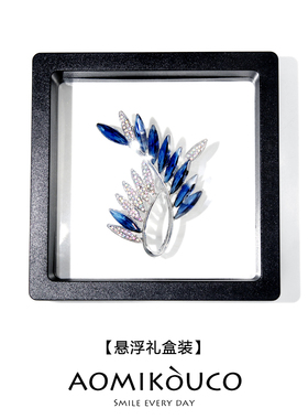 刘涛同款水晶胸针高档女奢华