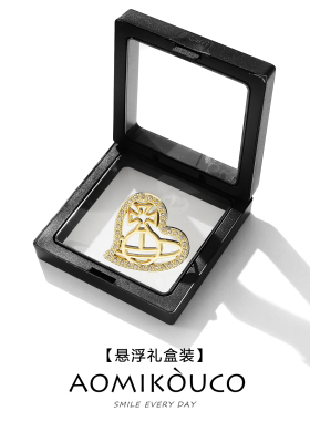 薇薇安西太后镂空爱心星球胸针女