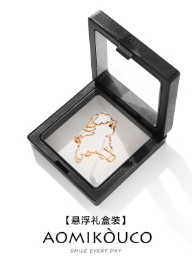 云朵小绵羊镂空胸针防走光别针