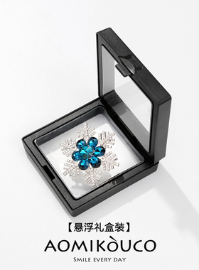 圣诞节高级感蓝冰晶雪花胸针别针