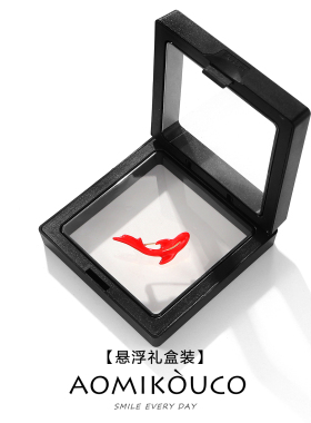 胸针年年有余虹鱼胸针防走光别针