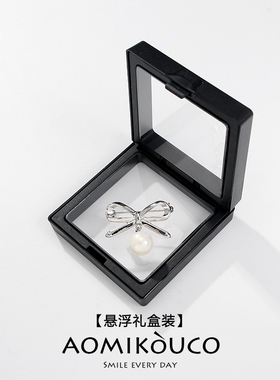 蝴蝶结珍珠胸针女防走光领口别针