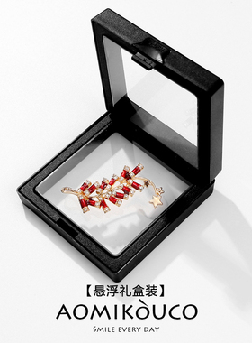 喜庆炮竹鞭炮胸针发财红包别针