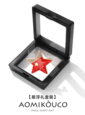 五角星星红旗胸针爱国国庆节别针