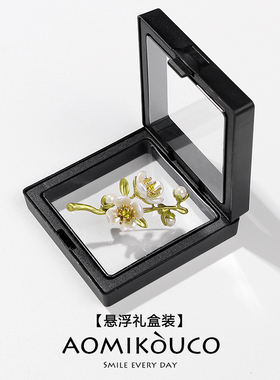 森系浪漫橙花胸针高档女别针饰品