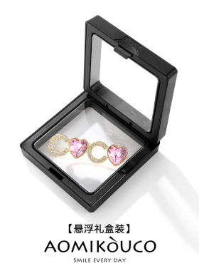 爱心coco字母胸针女防走光神器