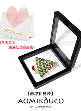 可爱镶钻圣诞树胸针别针新年礼物