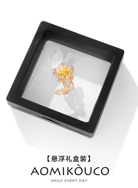 黄色小雏菊胸针高档女设计感别针