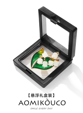 森系小清新夏日珐琅铃兰花胸针女