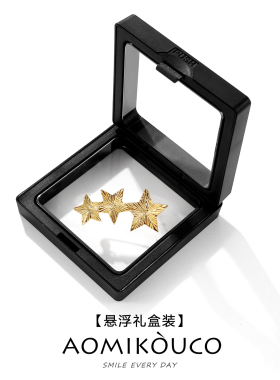 复古vintage简约星星相连胸针设计感小众气质别针西装外套配饰品