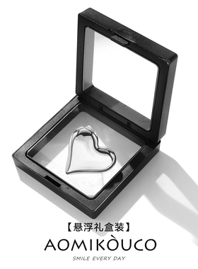 小众设计感亮面爱心胸针女防走光