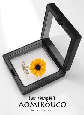 一举夺魁向日葵胸针太阳花别针