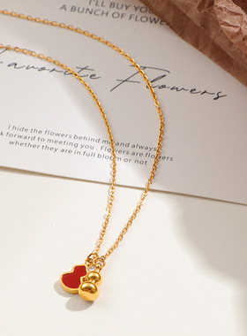 国风红色葫芦项链钛钢不掉色福禄双全新款两个小葫芦招财福禄吊坠