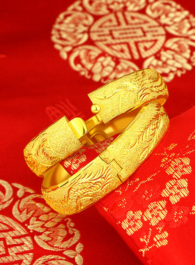 15mm龙凤卡扣手镯女金店同款仿真金大克重结婚婚嫁假三金镯子首饰