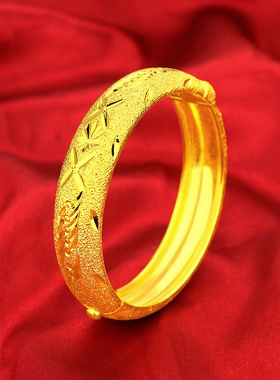 10mm满天星卡扣手镯女金店同款沙金仿真金结婚婚嫁新娘假三金镯子