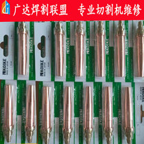 Small pool flame cutting mouth 106HC Number of Japanese imports Original clothing durable and fast cutting mouth propane acetylene