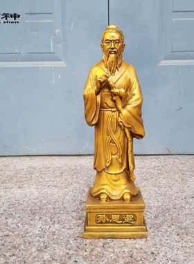 全铜五大名医铜像孙思邈华佗李时珍张仲景扁鹊铜雕像药房诊所摆件