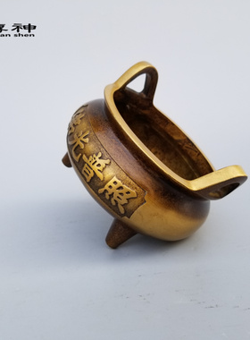 加厚黄铜五供摆件佛堂专用香炉香筒蜡台烛台花瓶五献套装酥油灯