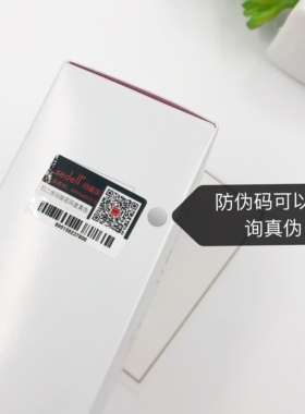 水光三色40ml保湿遮瑕鸟屎隔离霜