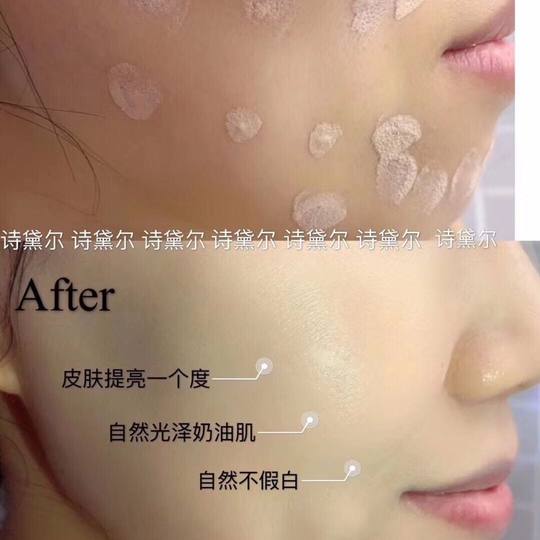 sedell诗黛尔润颜趣玩无瑕粉底霜不倒翁粉底液保湿遮瑕无暇轻薄