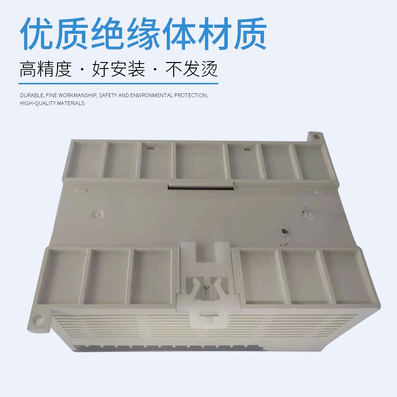 信捷PLC XD5-24T-E R/24T4 32R/T/32T4 48T/48T6 60R/T/60T6 T10 - 图3