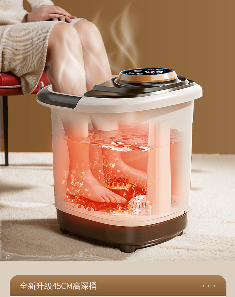 一品康泡脚桶足浴盆电动按摩高深桶家用智能全自动恒温加热过小腿,淘宝优惠券,粉丝福利购,淘宝优惠卷