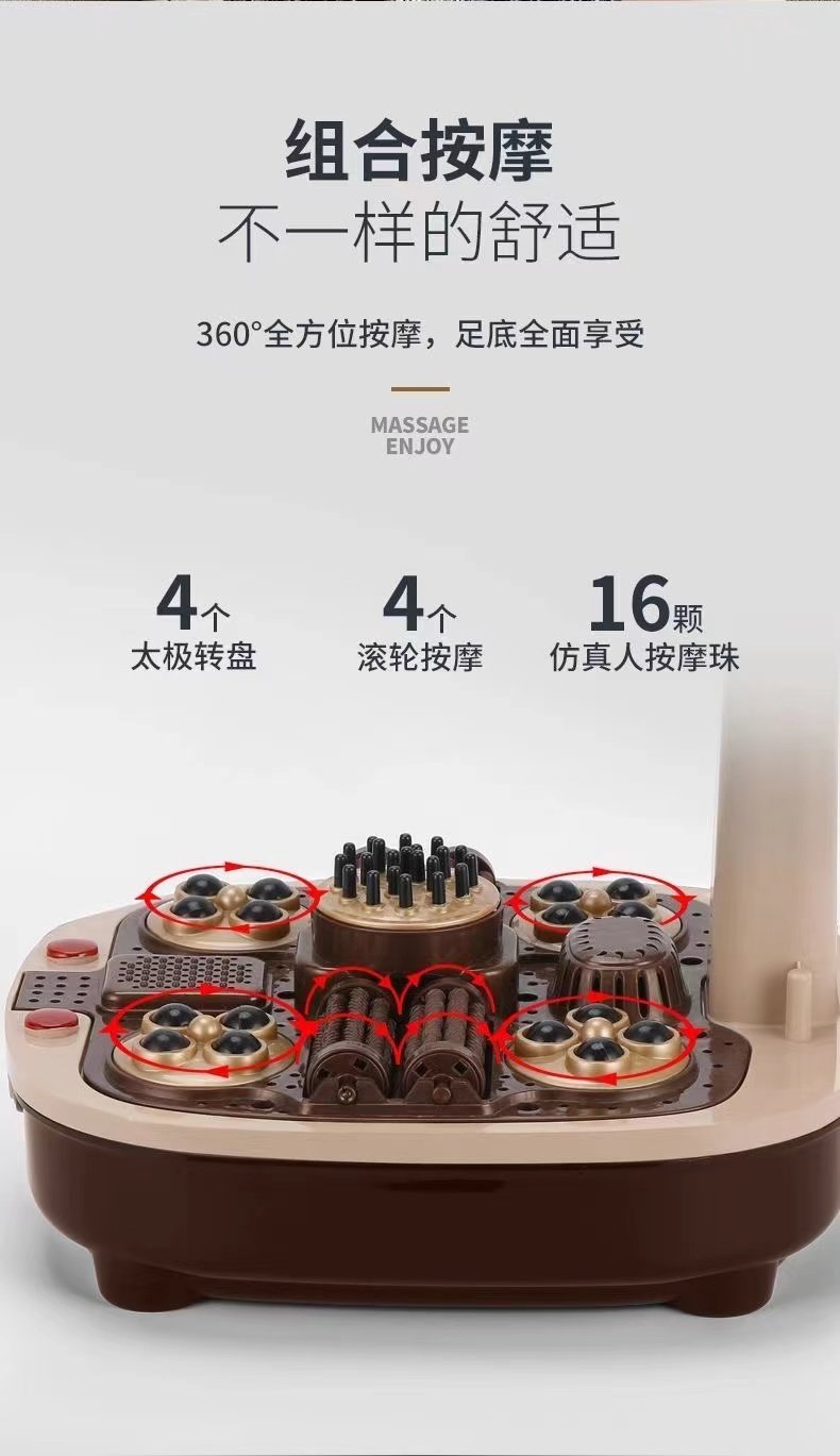 一品康泡脚桶足浴盆电动按摩加热高深桶家用智能到膝盖恒温过小腿,淘宝优惠券,粉丝福利购,淘宝优惠卷