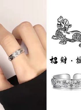 中国风男潮个性小众轻奢复古简约时来运转招财貔貅戒指厂家直供
