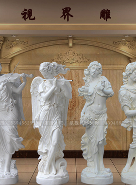 天使大堂艺术品音大堂艺术品音乐