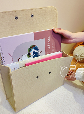 医美专业教具私密专家手提套装