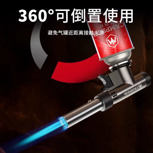 Карточный газовый распылительный пистолет сжигающий волосы зажигания свиньи зажигание огневое скотовод