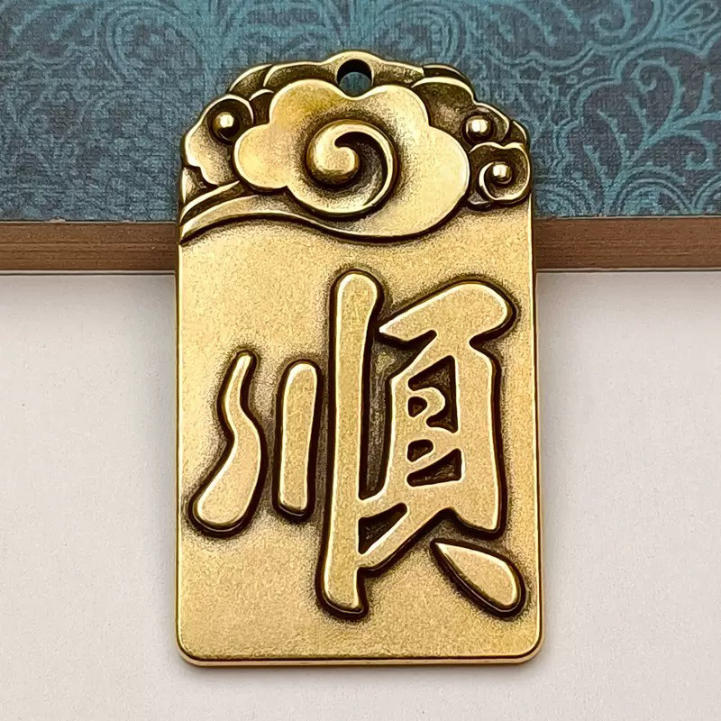 图2