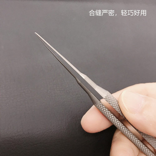 TC4钛合金镊子平头 高弹性不生锈小工具超硬防磁防静电小镊子便携 - 图1
