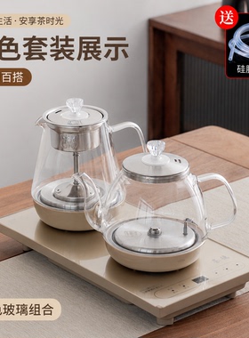 全自动底部上水电热煮茶壶