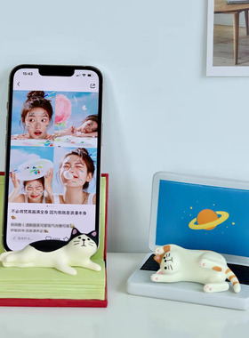 懒人手机支架多功能横放平板ipad追剧支架家居桌面树脂工艺品摆件