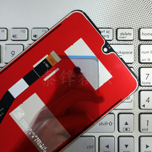 适用华为畅享Max手机屏幕总成ARS-AL00/TL00内外屏触摸液晶显示屏 - 图1