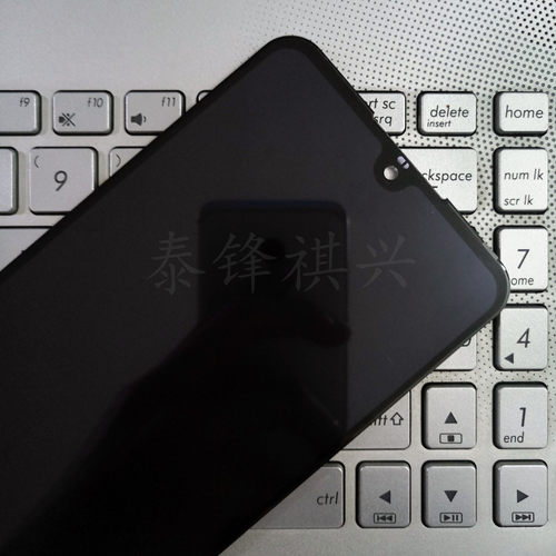 适用华为畅享Max手机屏幕总成ARS-AL00/TL00内外屏触摸液晶显示屏 - 图0