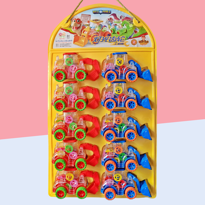 灯光齿轮工程车惯性动力闪光效果工程车挖掘机推土机玩具超市供货 - 图0