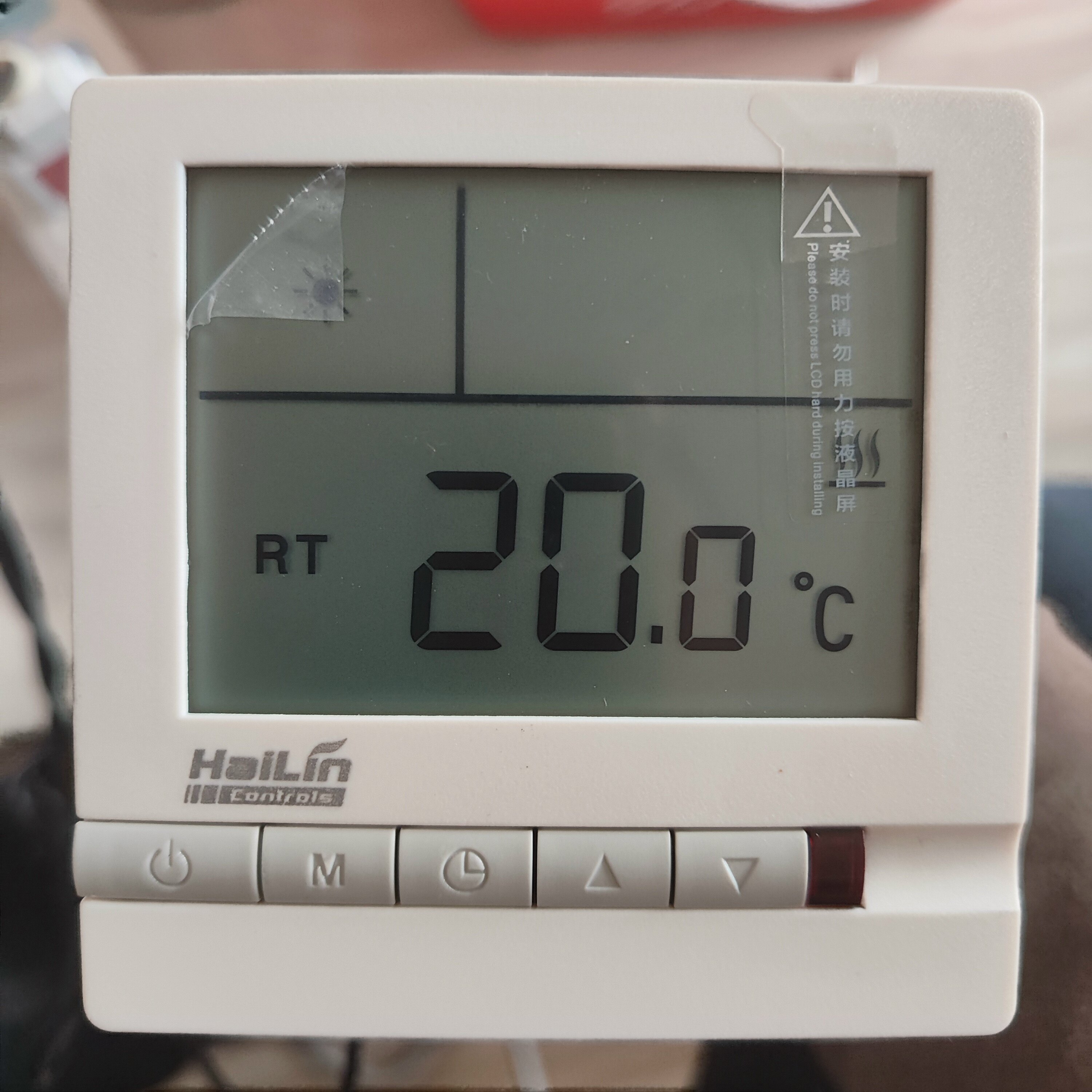 水采暖水地暖控制器线控器控制电磁阀HA208 电地暖温控器开关面板,淘宝优惠券,粉丝福利购,淘宝优惠卷