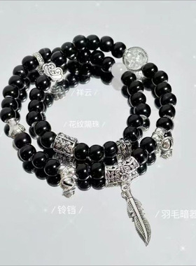 中式平安复古串珠手链古风设计清冷高级手串国风闺蜜简约手饰