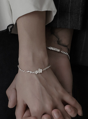 勿忘我情侣手链一对2023新款原创设计手镯520七夕送男友礼物