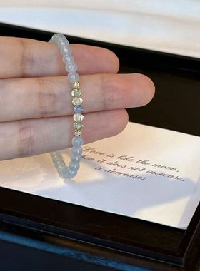 2025新款海蓝宝钰髓手链爆款精致气质冷淡手饰送女友情人节礼物