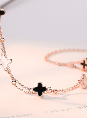 四叶草手链女生五花手环双层闺蜜手饰ins小众设计2023年新款