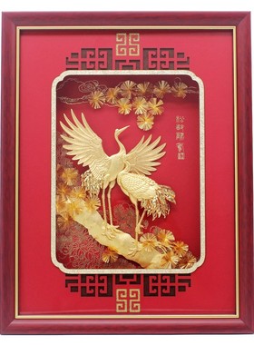 金箔画摆件送父母生日祝寿礼品