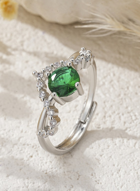 V字形超闪锆石开口可调皇冠戒指